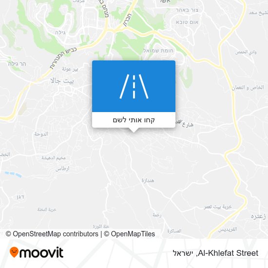 מפת Al-Khlefat Street