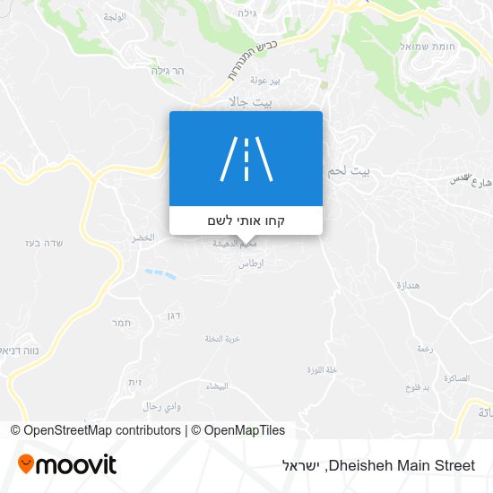 מפת Dheisheh Main Street