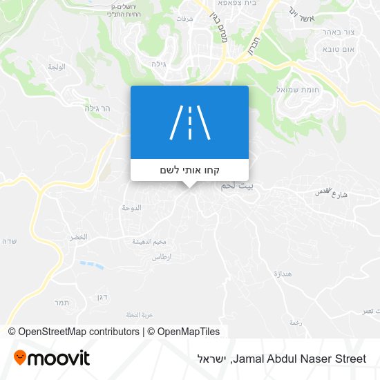 מפת Jamal Abdul Naser Street