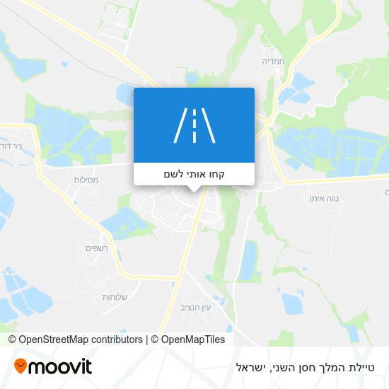 מפת טיילת המלך חסן השני