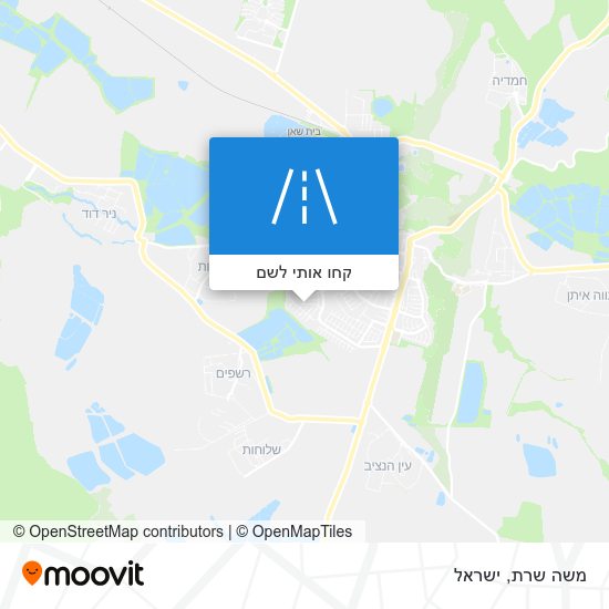 מפת משה שרת