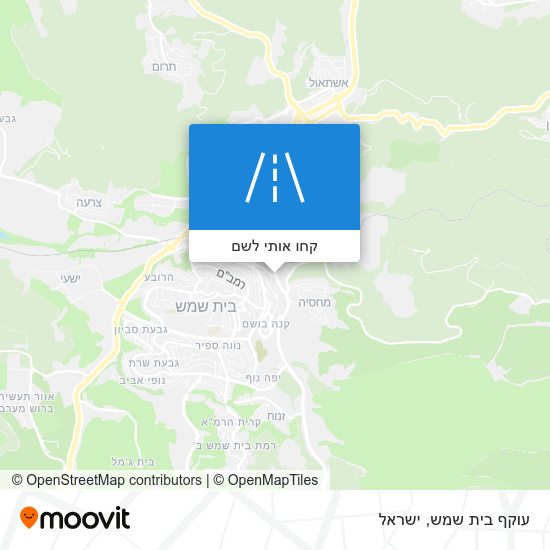 מפת עוקף בית שמש