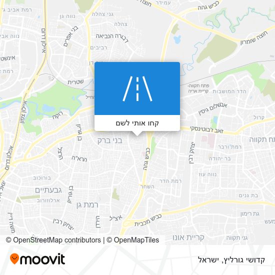 מפת קדושי גורליץ