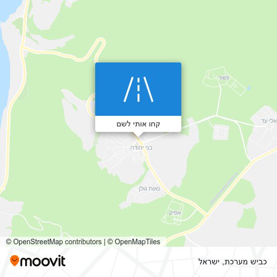 מפת כביש מערכת