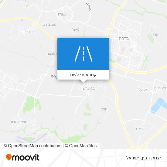 מפת יצחק רבין