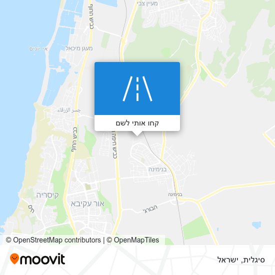 מפת סיגלית