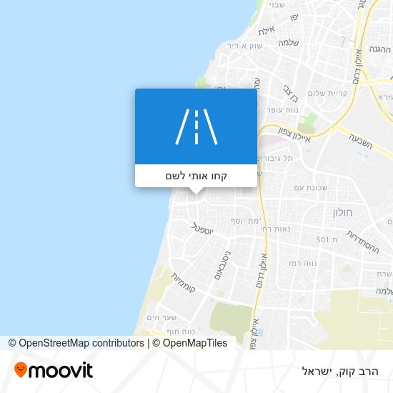 מפת הרב קוק