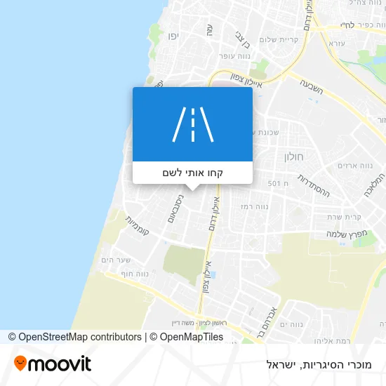 מפת מוכרי הסיגריות