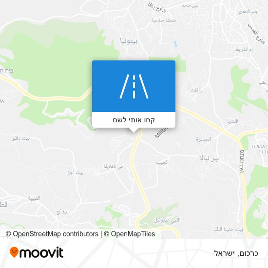 מפת כרכום