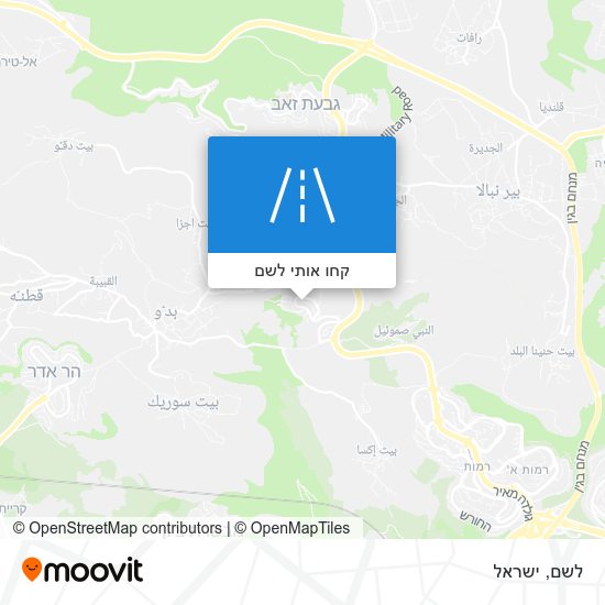 מפת לשם