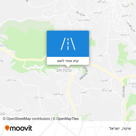 מפת שיטה