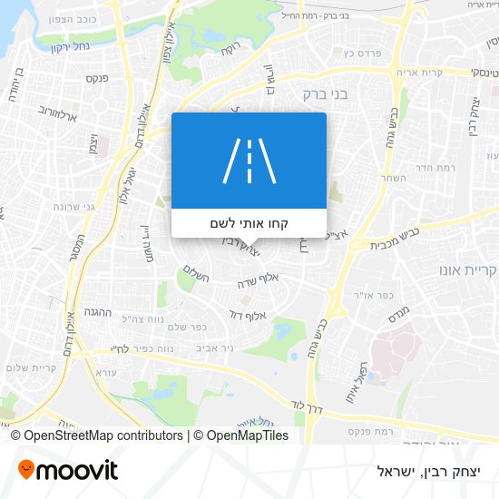 מפת יצחק רבין