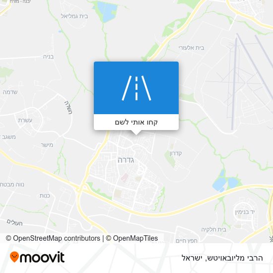 מפת הרבי מליובאויטש
