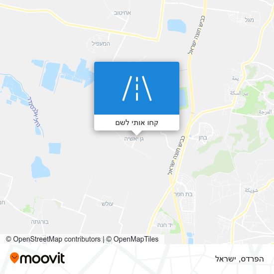 מפת הפרדס