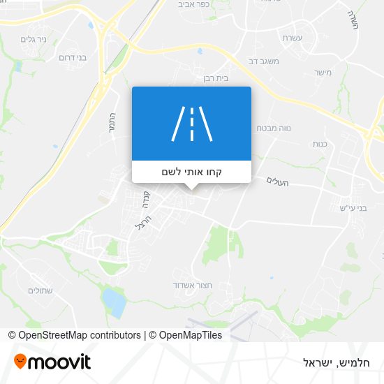מפת חלמיש