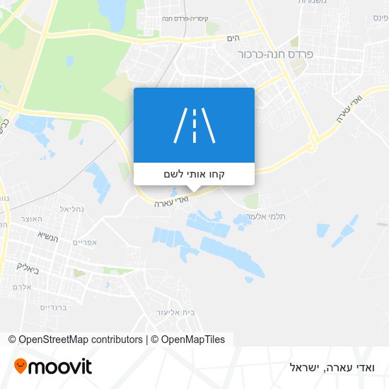 מפת ואדי עארה