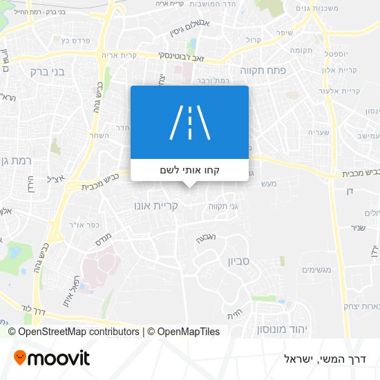 מפת דרך המשי