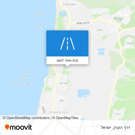 מפת דרך הקורן