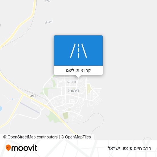 מפת הרב חיים פינטו