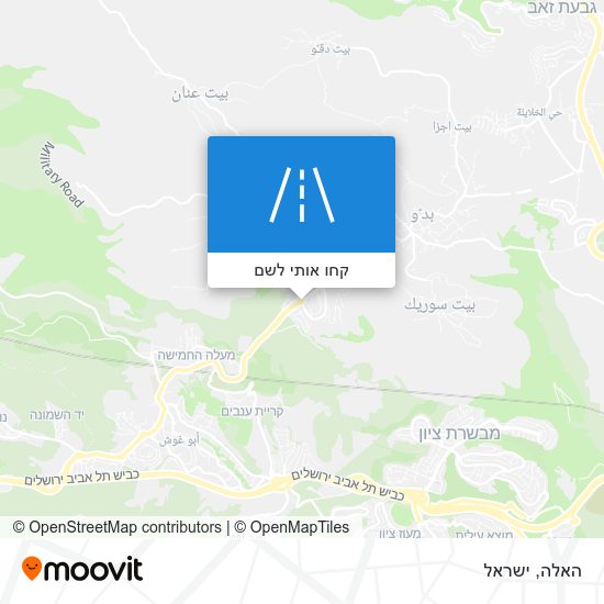 מפת האלה