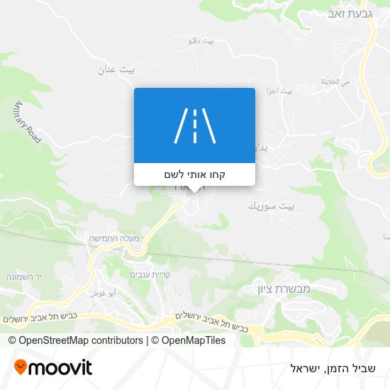 מפת שביל הזמן