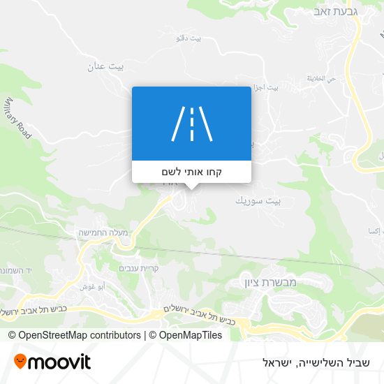 מפת שביל השלישייה