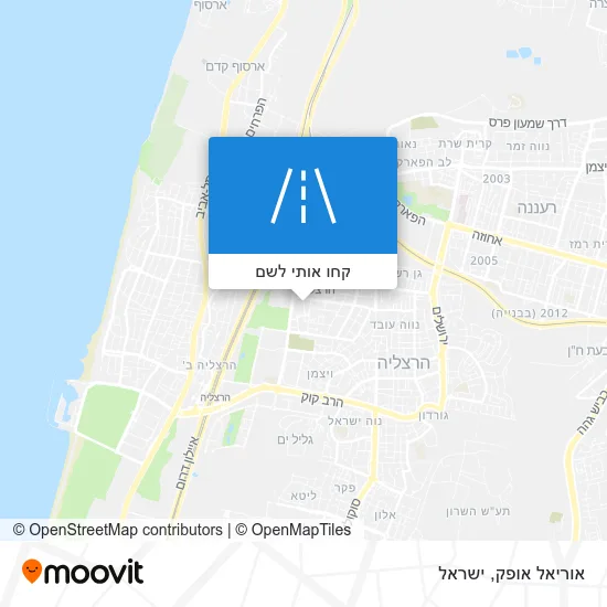 מפת אוריאל אופק