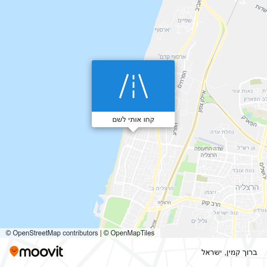 מפת ברוך קמין