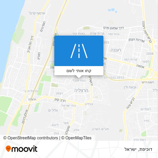 מפת דוכיפת