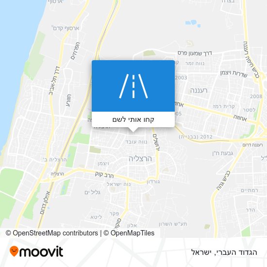 מפת הגדוד העברי