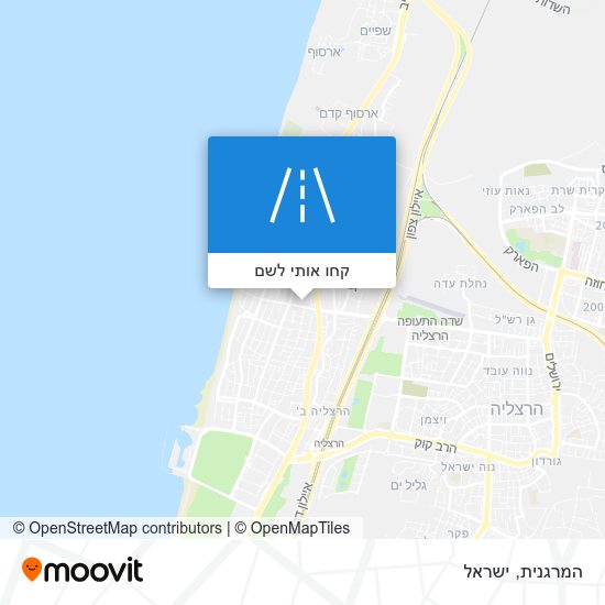 מפת המרגנית