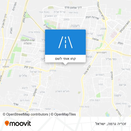 מפת זכריה גרמה