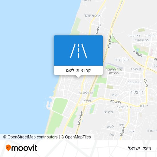 מפת מיכל