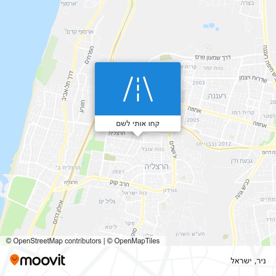 מפת ניר