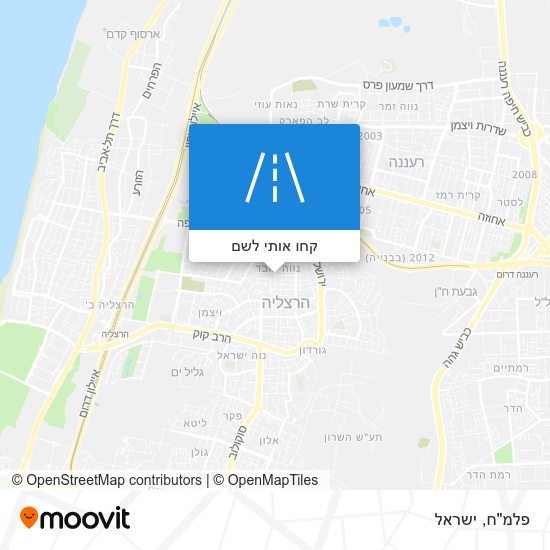 מפת פלמ"ח
