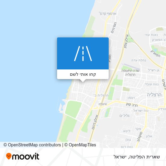 מפת שארית הפליטה