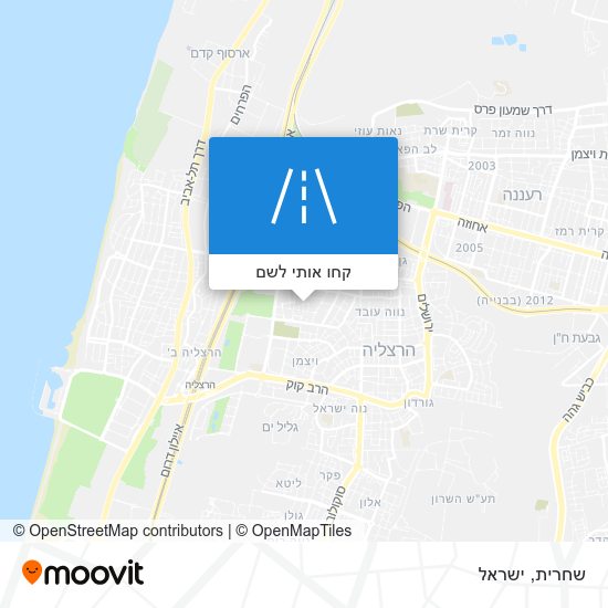מפת שחרית