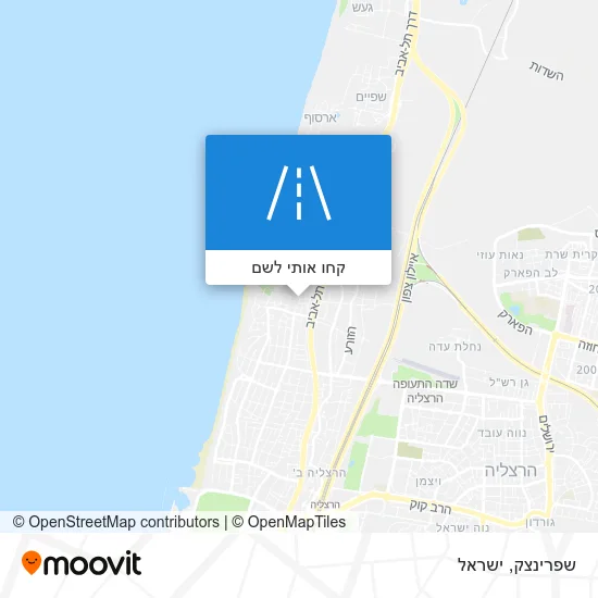 מפת שפרינצק