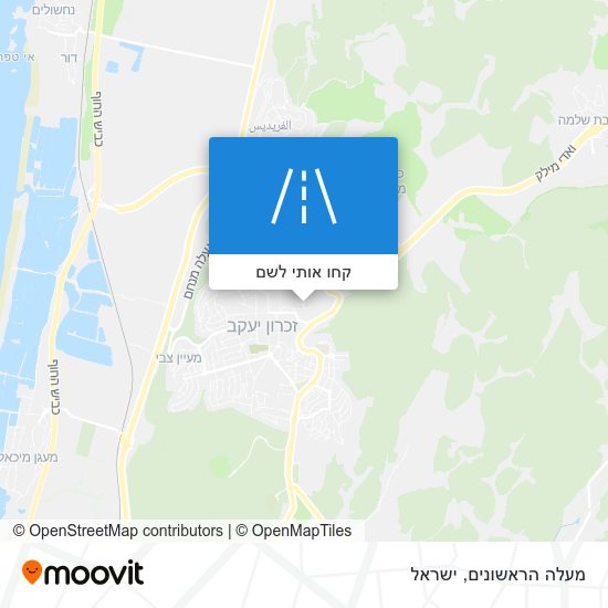 מפת מעלה הראשונים