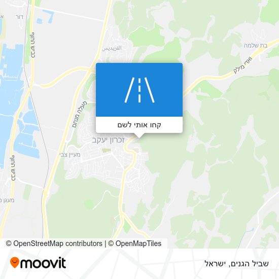 מפת שביל הגנים