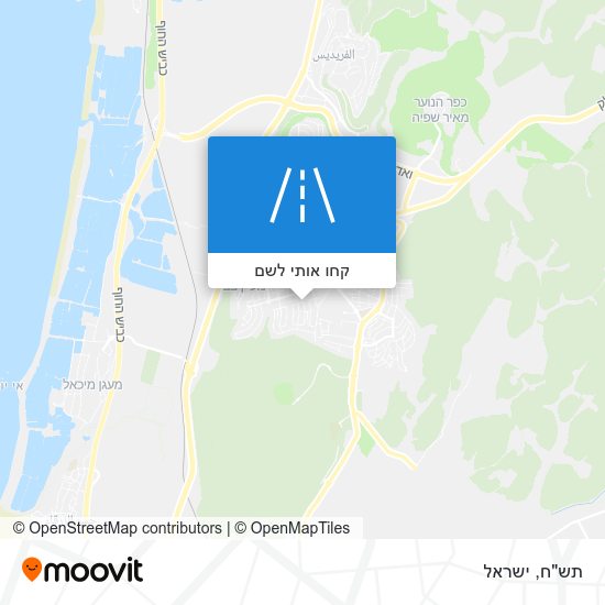 מפת תש"ח