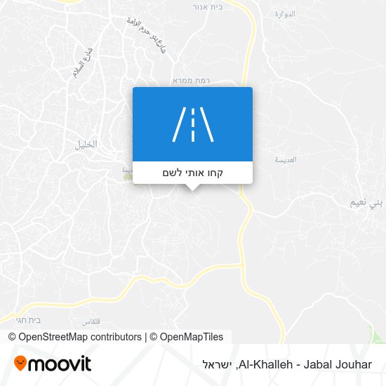מפת Al-Khalleh - Jabal Jouhar