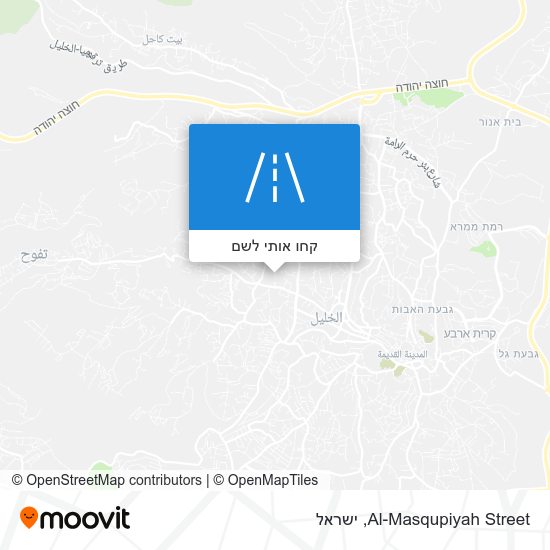 מפת Al-Masqupiyah Street