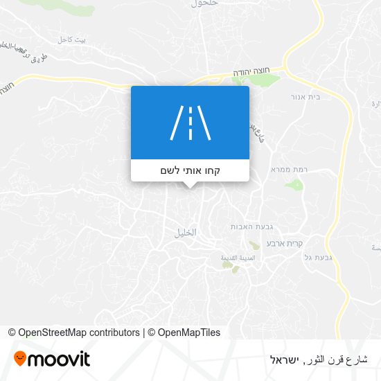 מפת شارع قرن الثور