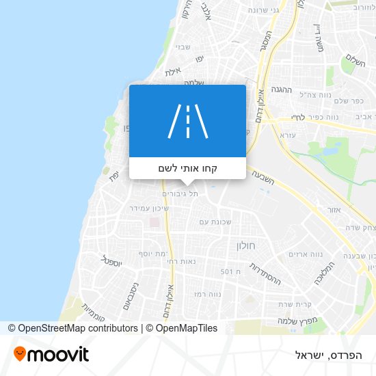 מפת הפרדס