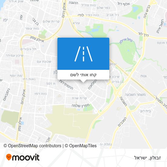 מפת זבולון