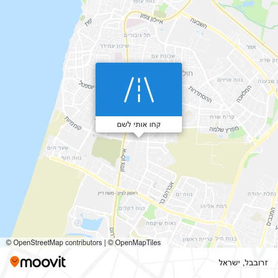 מפת זרובבל