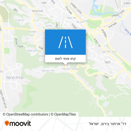 מפת דר' ארתור בירם