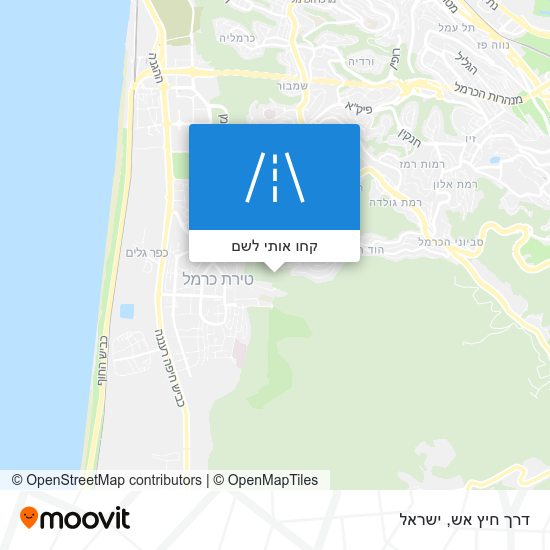 מפת דרך חיץ אש