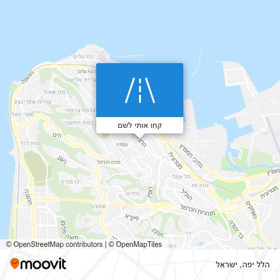 מפת הלל יפה